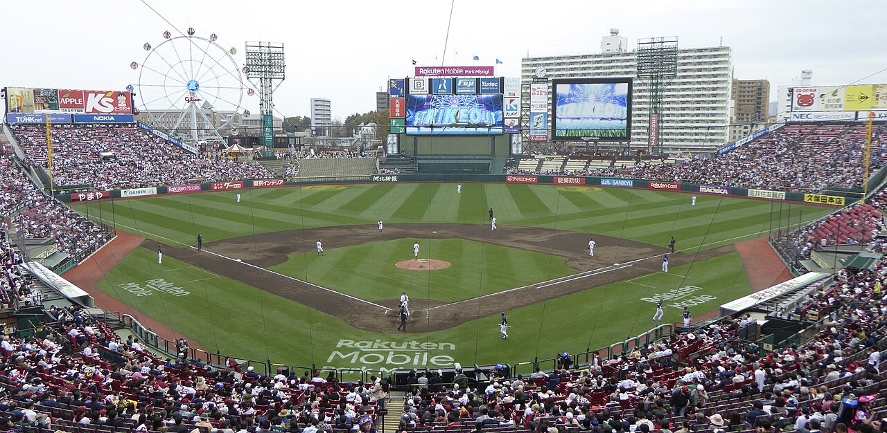 https://upload.wikimedia.org/wikipedia/commons/thumb/4/41/Rakuten_Mobile_Park_Miyagi_Inside_%28cropped%29.jpg/1280px-Rakuten_Mobile_Park_Miyagi_Inside_%28cropped%29.jpg